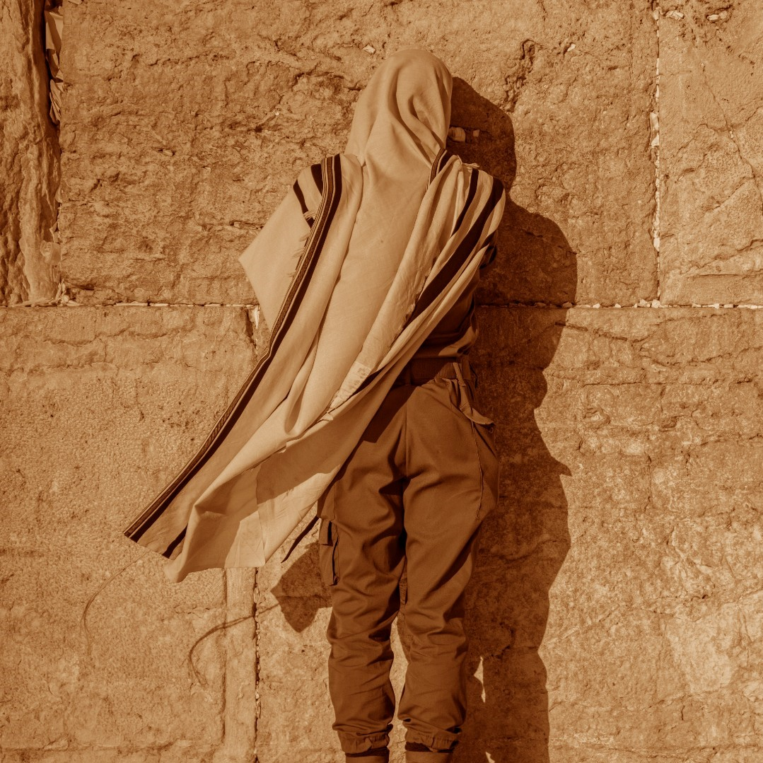 ועתה אל תעצבו