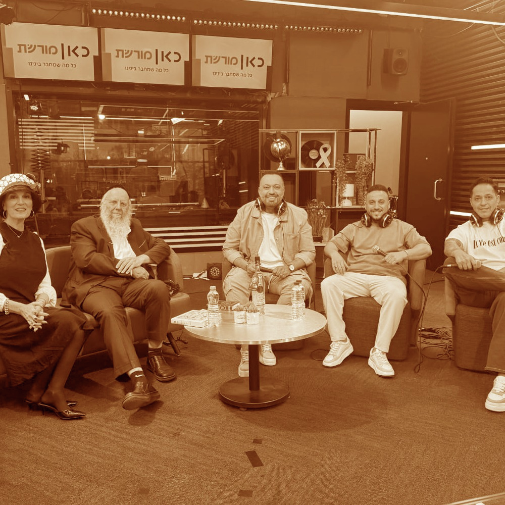 בין קודש לקודש