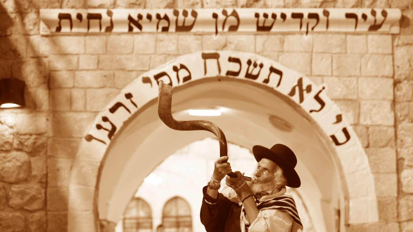 תבזבזו אהבה