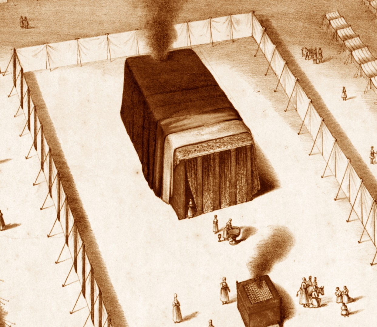 וישם לך שלום