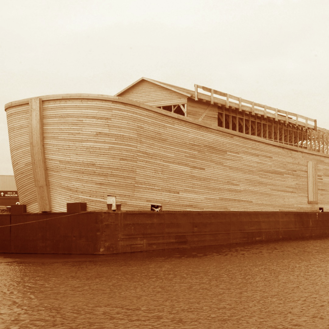 אנחנו עם של גיבורי על