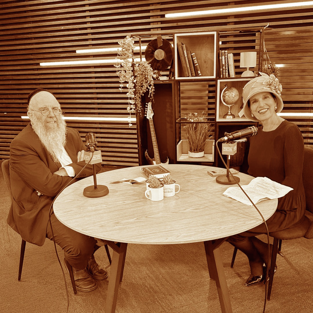 תפצה אותנו ריבונו של עולם