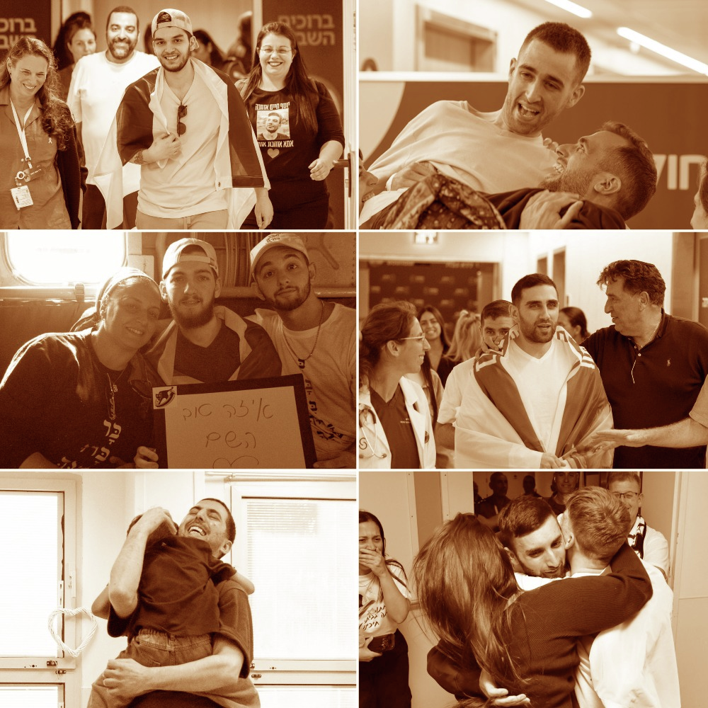 להתחיל מבראשית