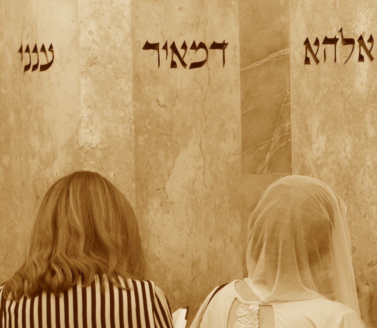 קוראים לזה אהבה