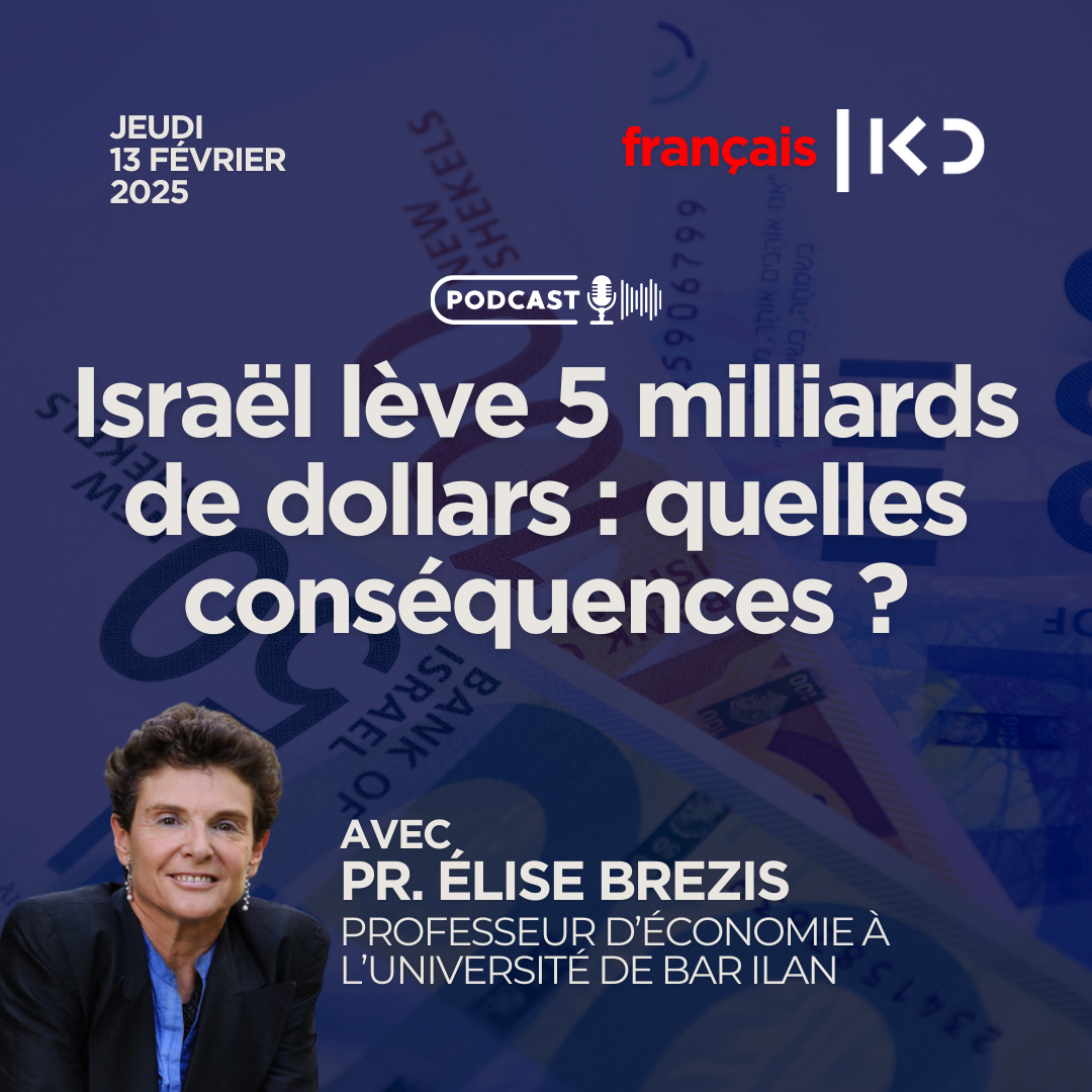 Israël lève 5 milliards de dollars : quelles conséquences ? episode artwork