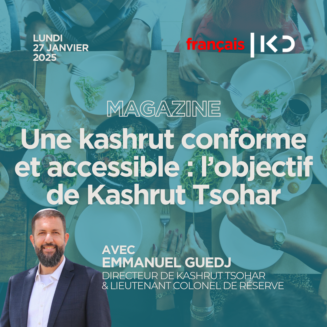 Une kashrut conforme et accessible : l’objectif de Kashrut Tsohar episode artwork