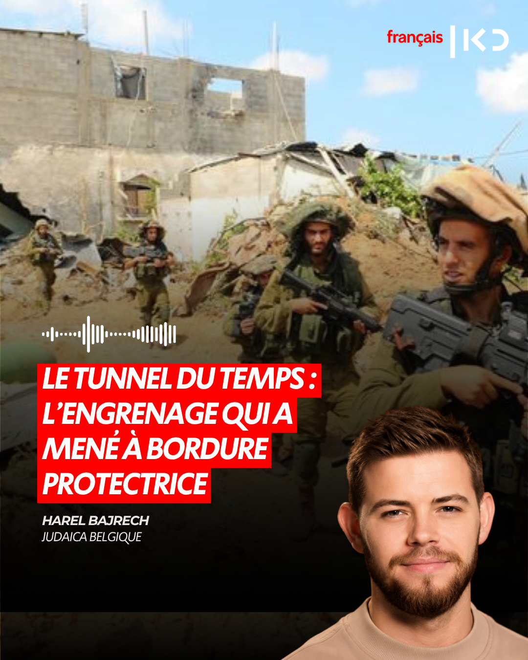 LE TUNNEL DU TEMPS : L'ENGRENAGE QUI A MENÉ À BORDURE PROTECTRICE episode artwork