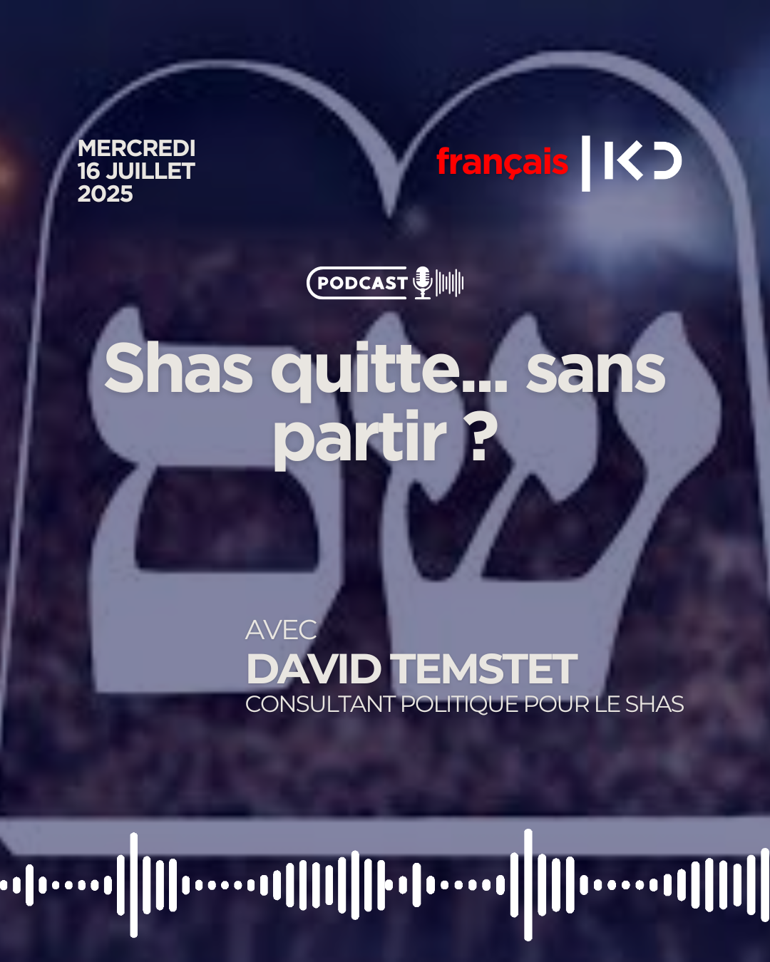 Shas quitte... sans partir ? episode artwork