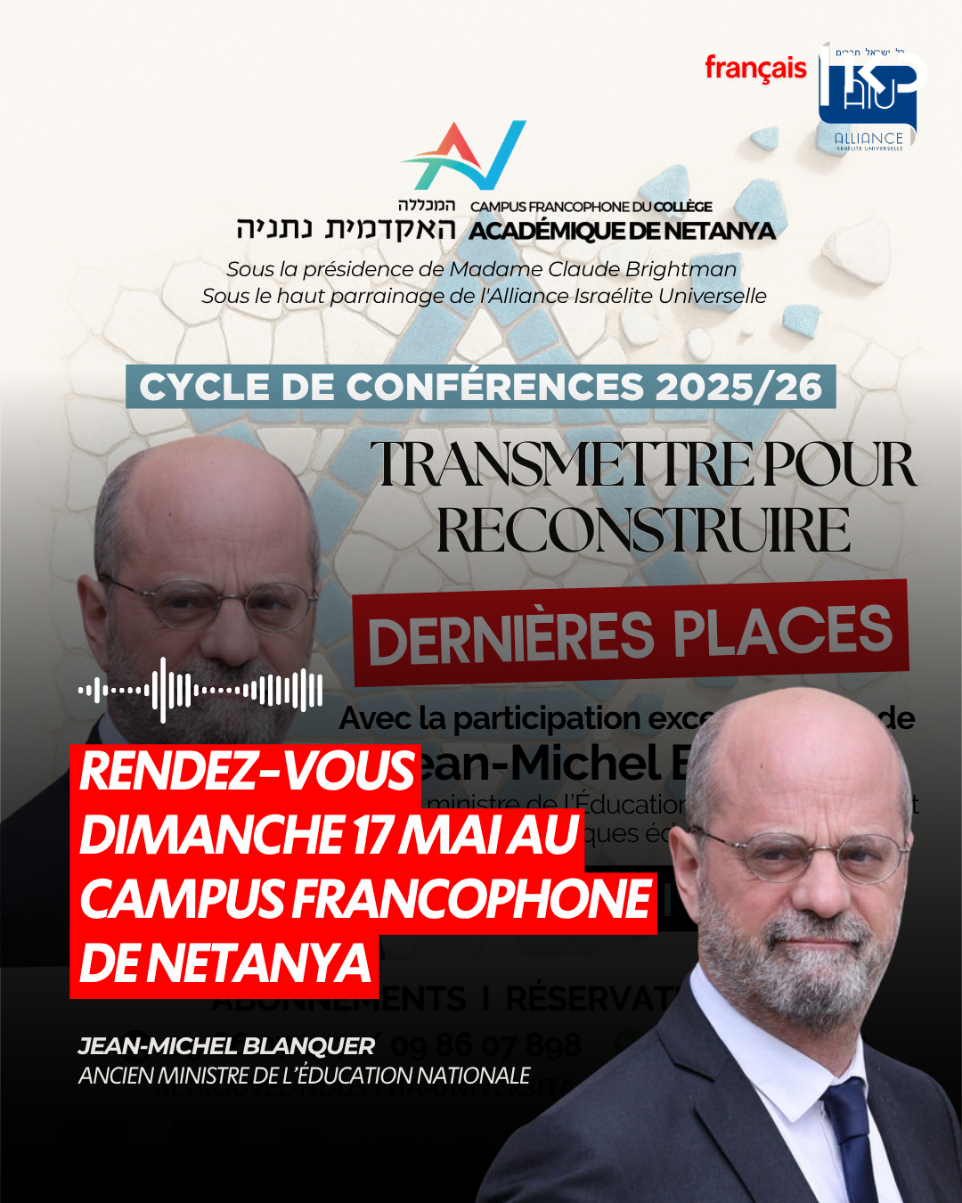 NE MANQUEZ PAS CETTE RENCONTRE EXCEPTIONNELLE ! episode artwork
