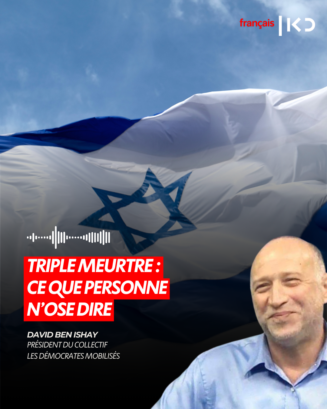 TRIPLE MEURTRE : CE QUE PERSONNE N’OSE DIRE episode artwork