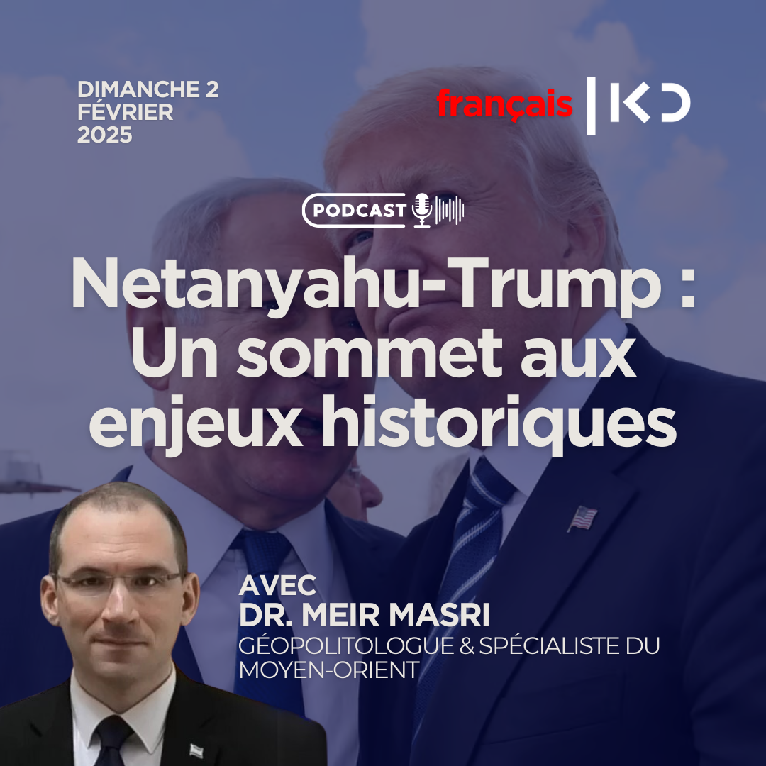 Netanyahu-Trump : Un sommet aux enjeux historiques episode artwork