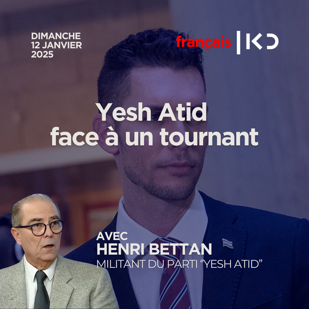 Kan en Français