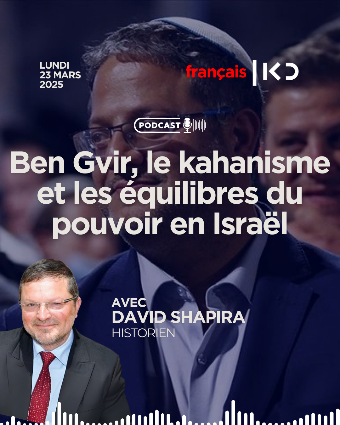 Kan en Français