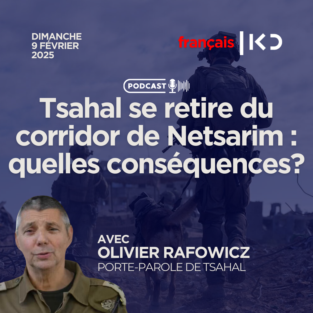 Tsahal se retire du corridor de Netsarim : quelles conséquences ? episode artwork
