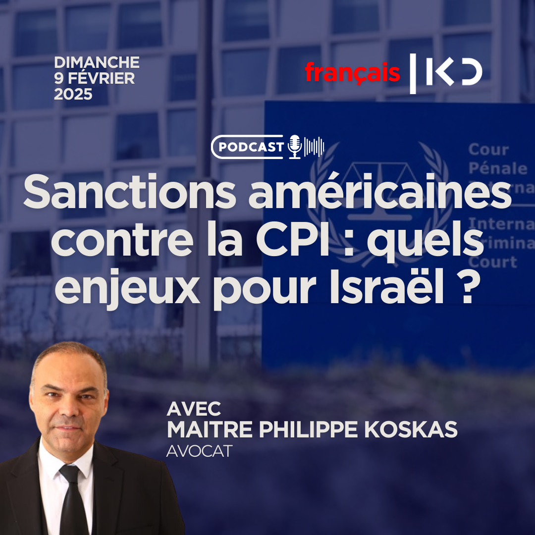 Sanctions américaines contre la CPI : quels enjeux pour Israël ? episode artwork