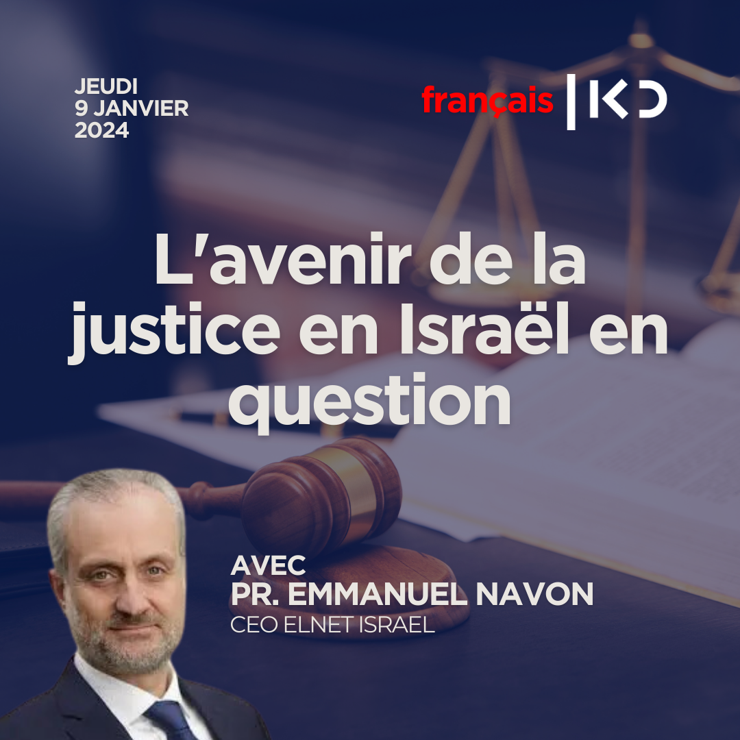 L'avenir de la justice en Israël en question episode artwork