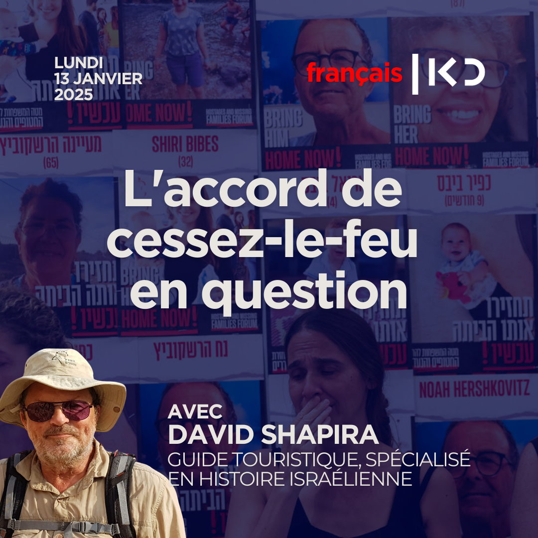 L'accord de cessez-le-feu en question episode artwork