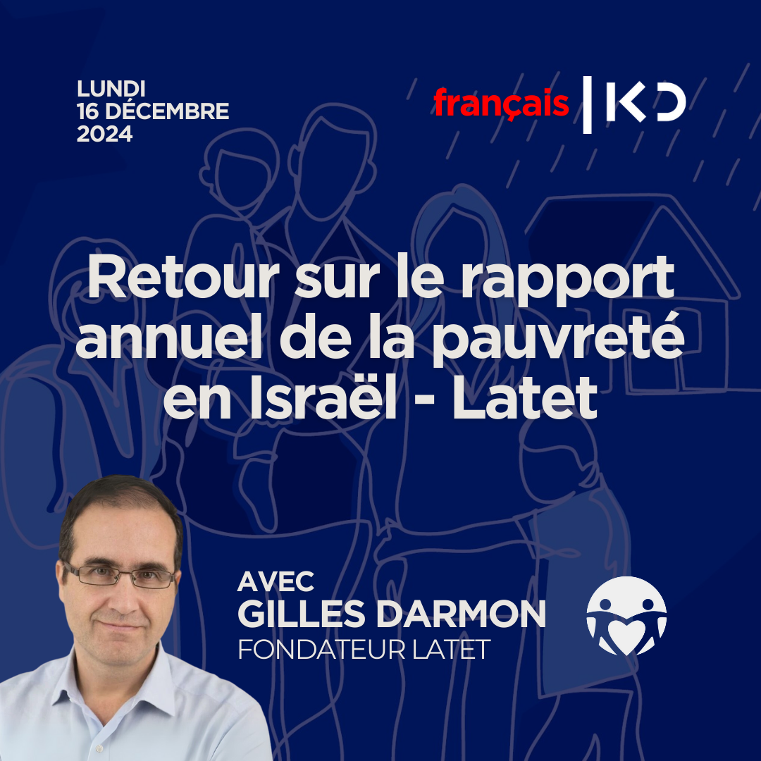 Kan en Français