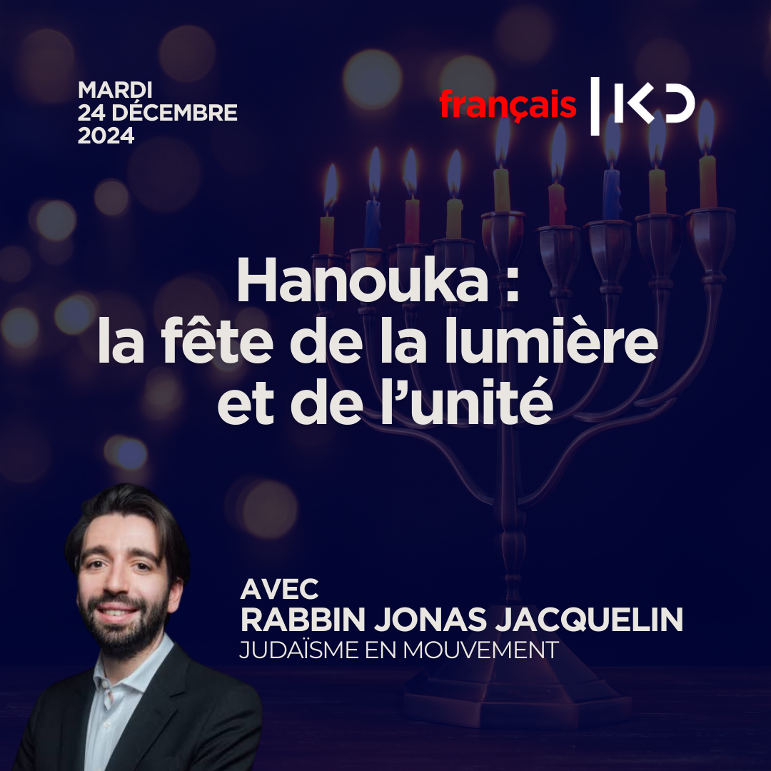 Kan en Français