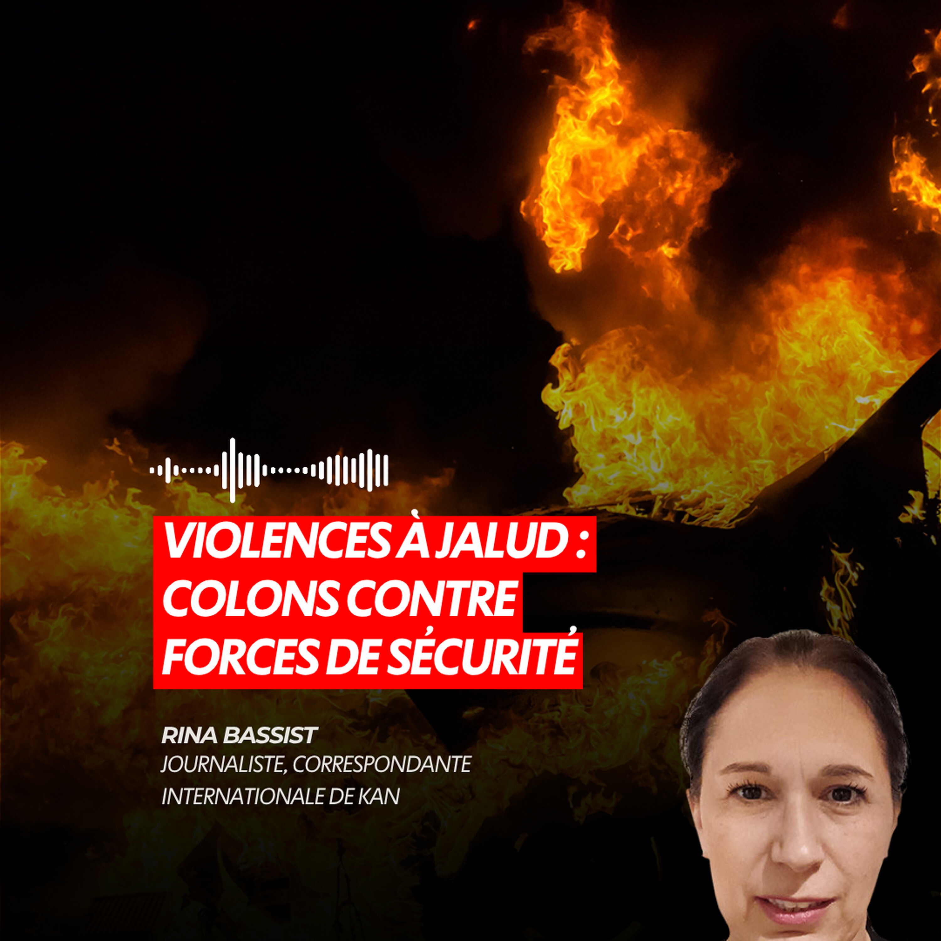 VIOLENCES À JALUD : DES COLONS AFFRONTENT LES FORCES DE SÉCURITÉ
