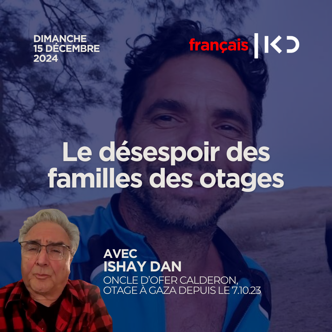 Kan en Français