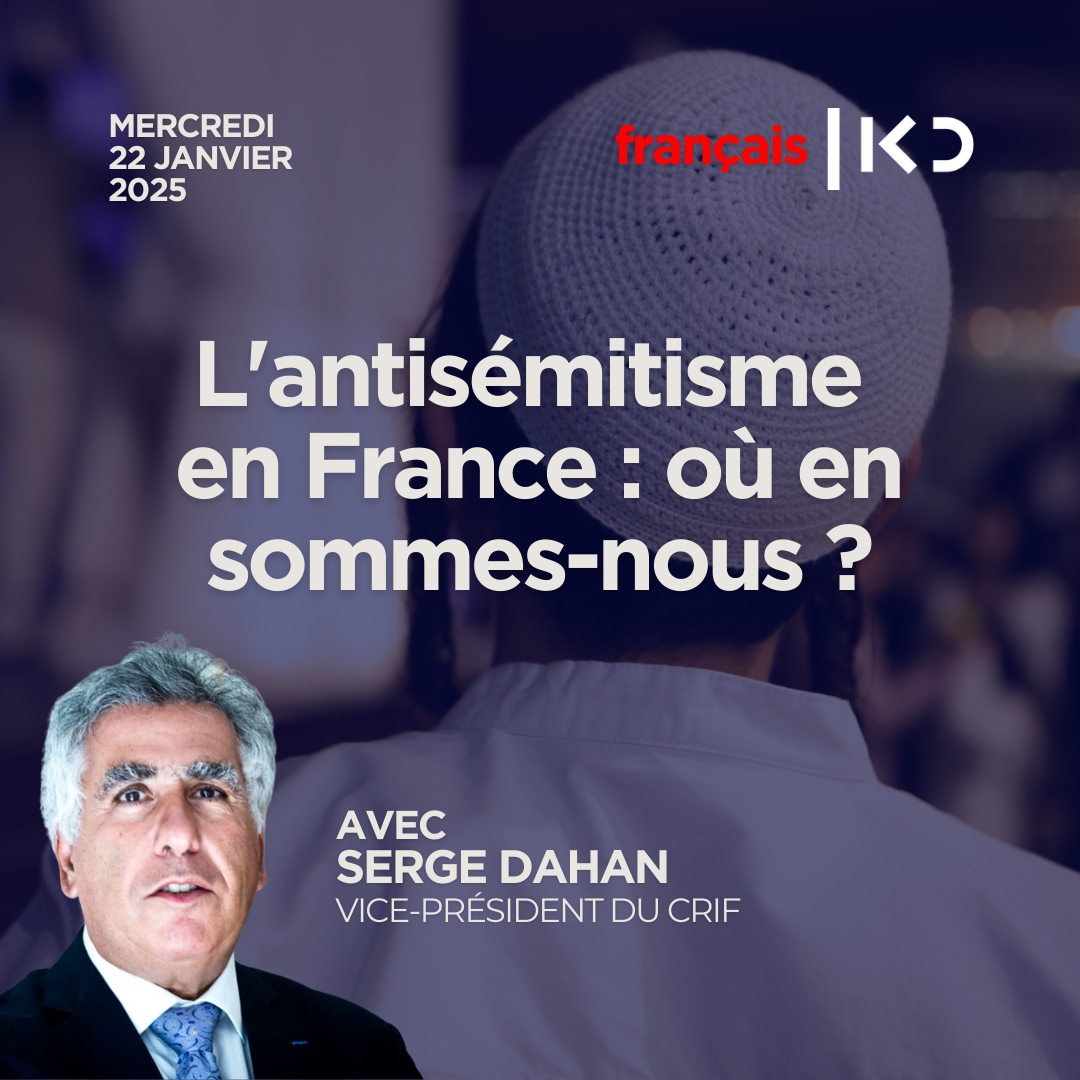 L'antisémitisme en France : où en sommes-nous ? episode artwork
