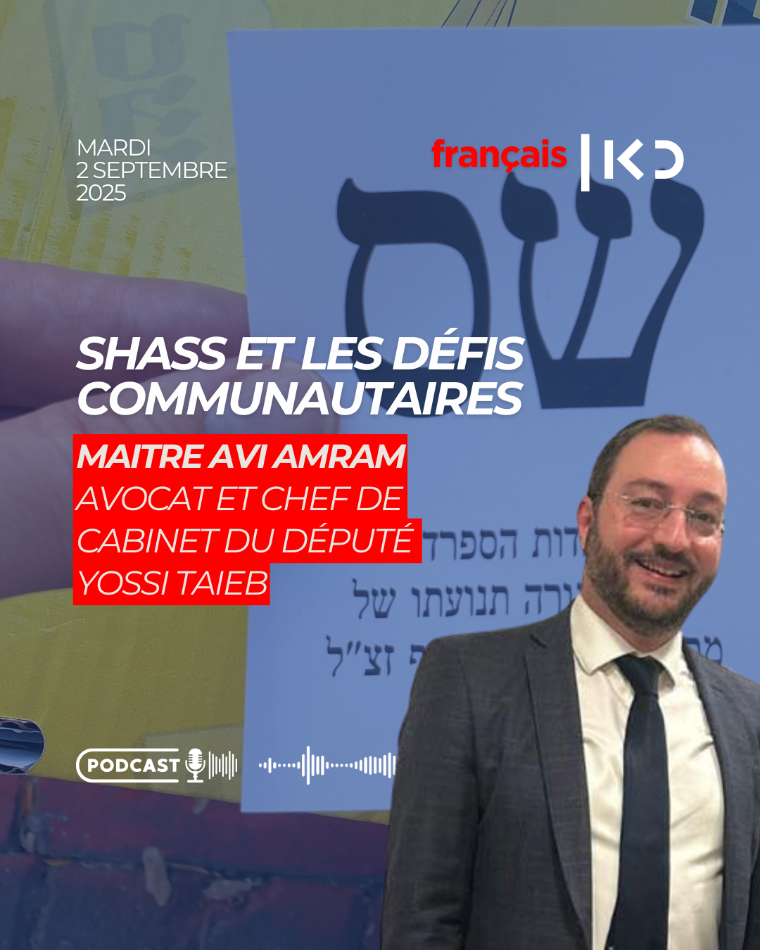 Shass et les défis communautaires episode artwork