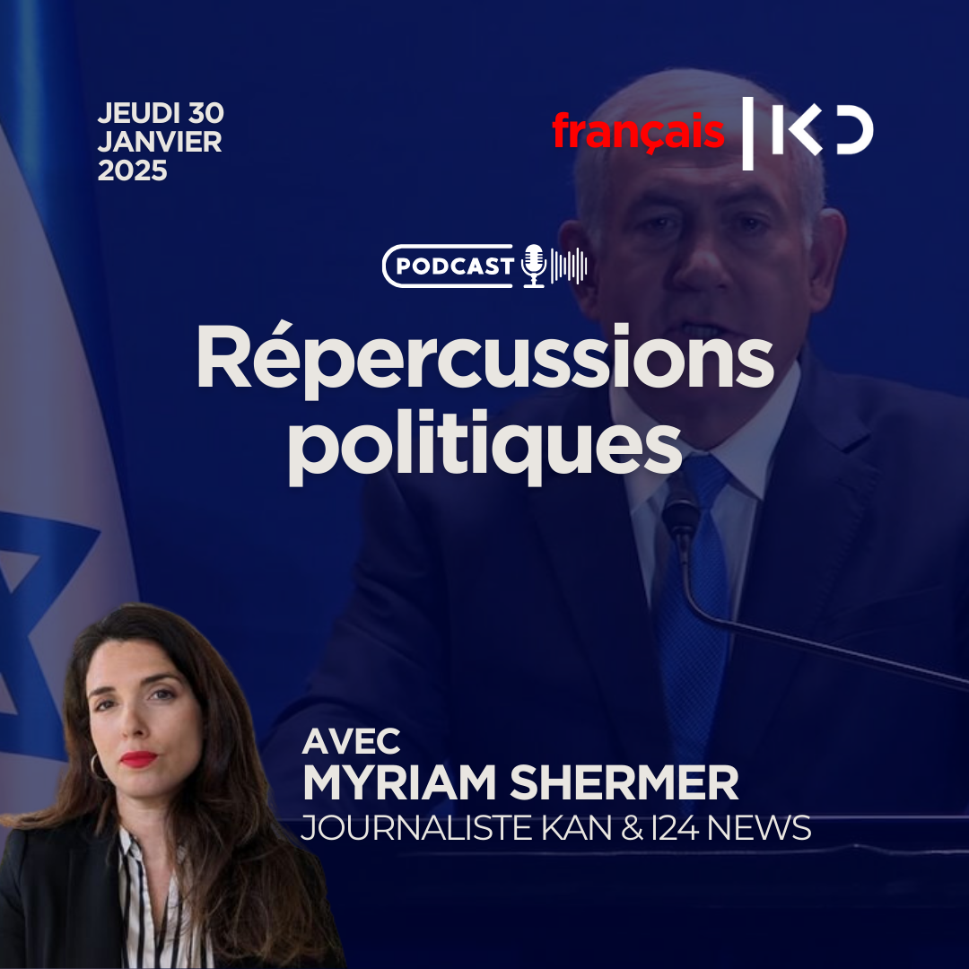Répercussions politiques episode artwork