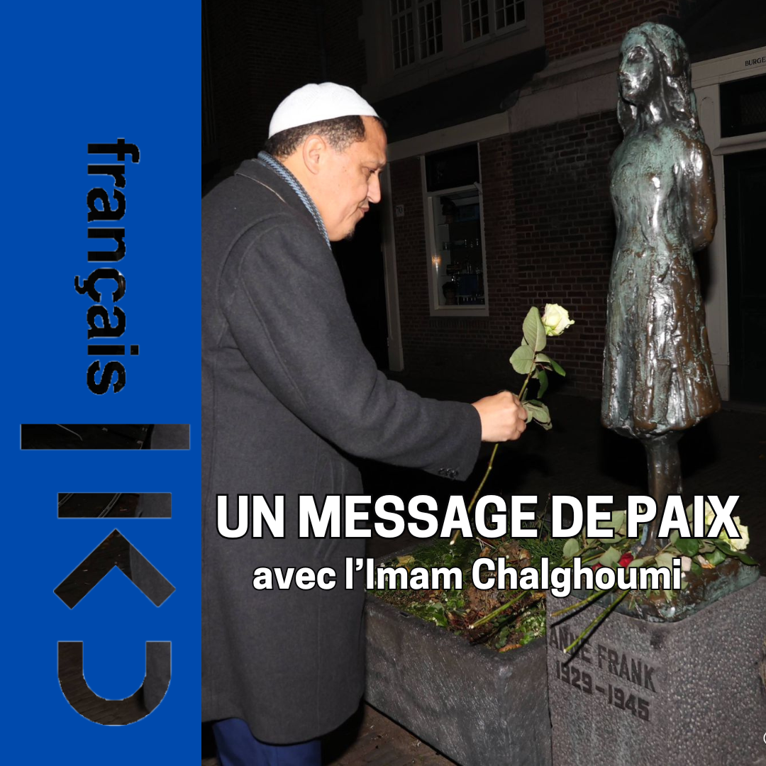 Kan en Français