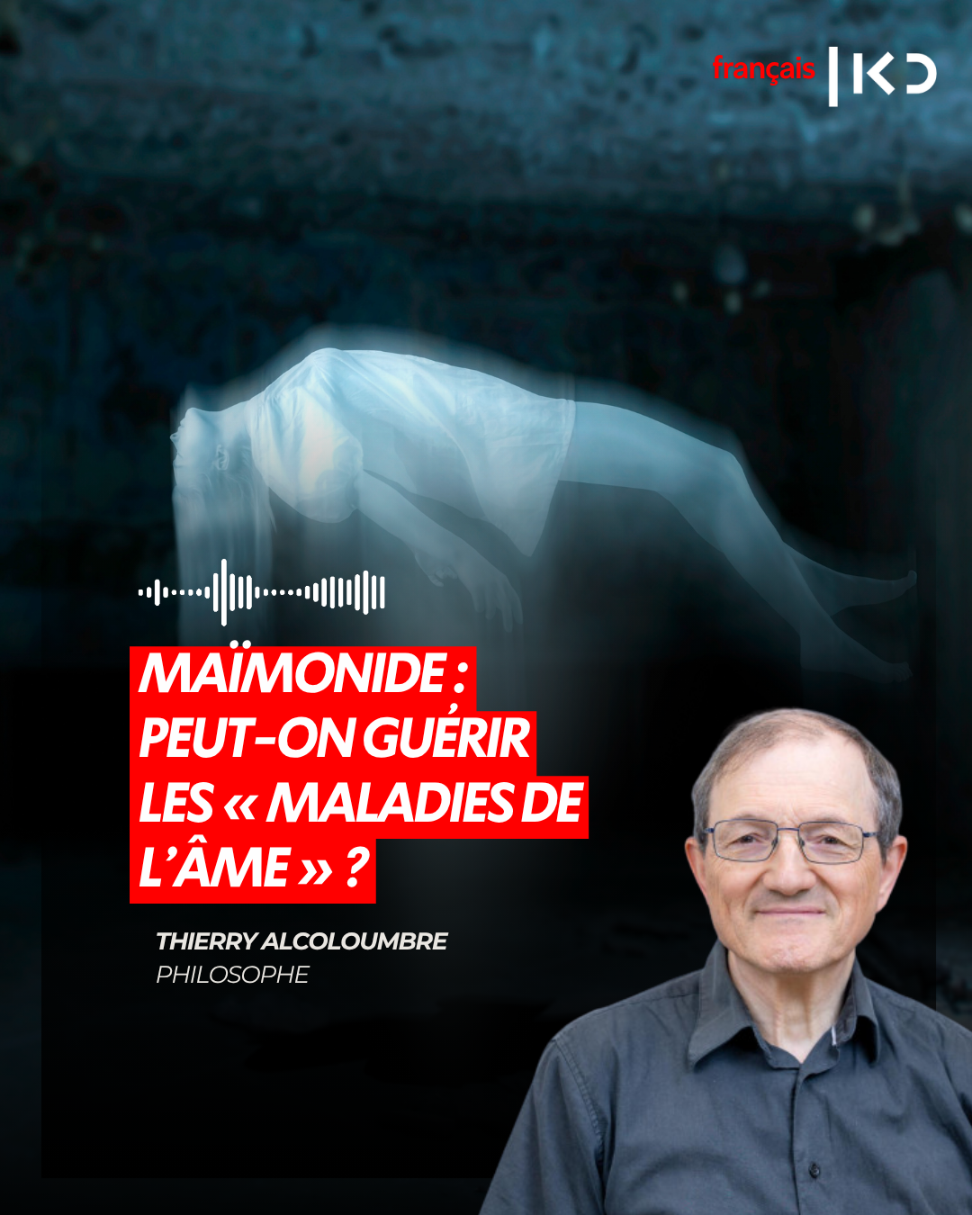 MAÏMONIDE : PEUT-ON GUÉRIR LES « MALADIES DE L’ÂME » ? episode artwork