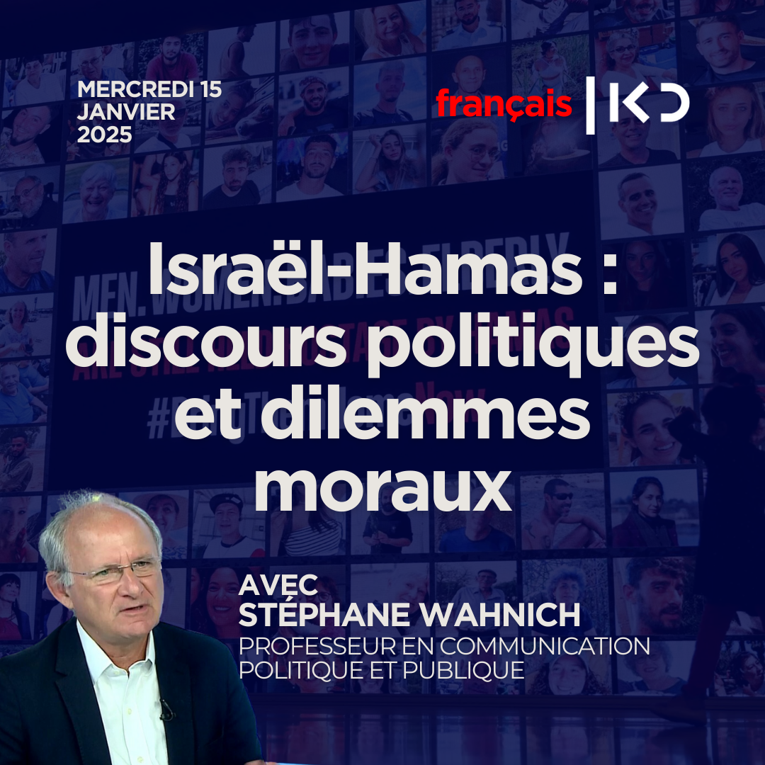 Israël-Hamas : discours politiques et dilemmes moraux episode artwork