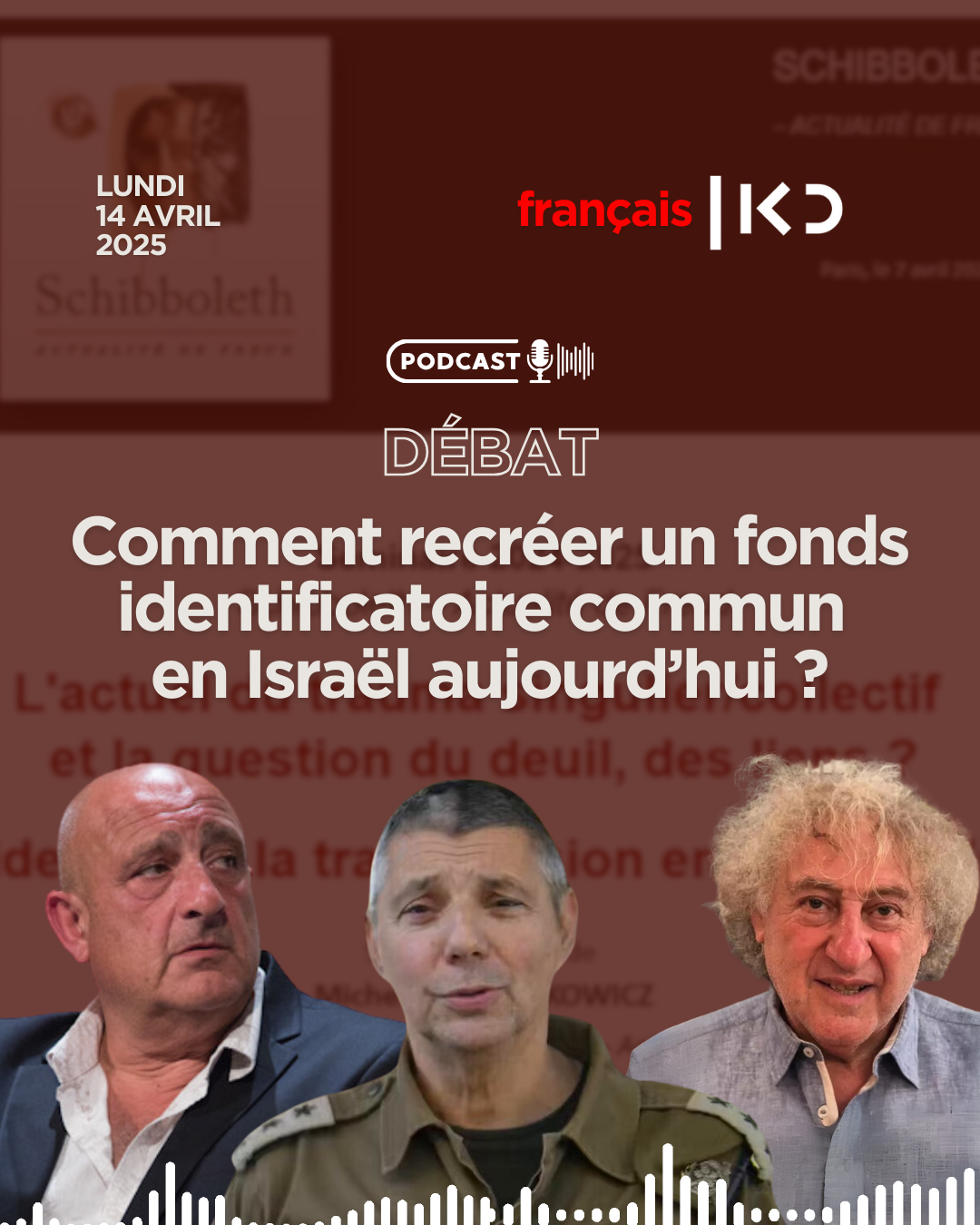 Comment recréer un fonds identificatoire commun en Israël aujourd’hui ? episode artwork