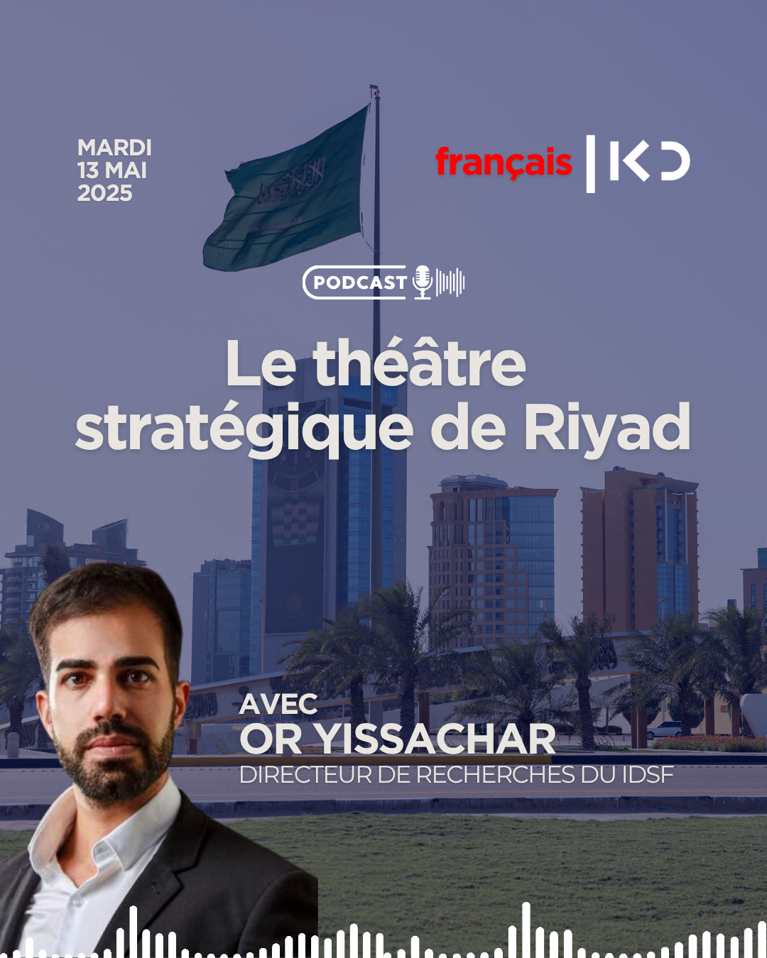 Le théâtre stratégique de Riyad episode artwork