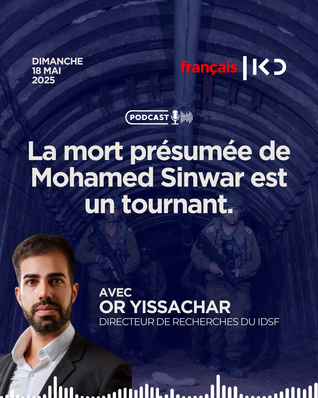 La mort présumée de Mohamed Sinwar est un tournant. episode artwork