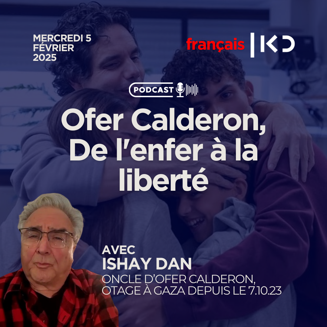 Kan en Français