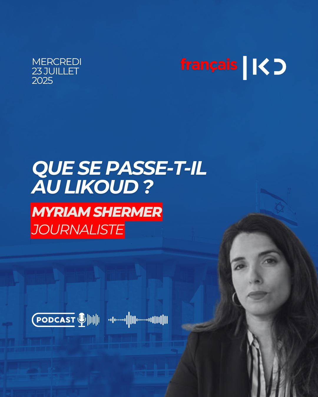 Kan en Français