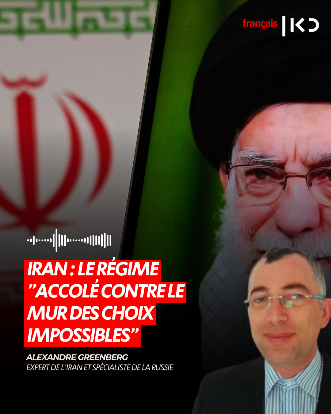 IRAN : LE RÉGIME "ACCOLÉ CONTRE LE MUR DES CHOIX IMPOSSIBLES" episode artwork