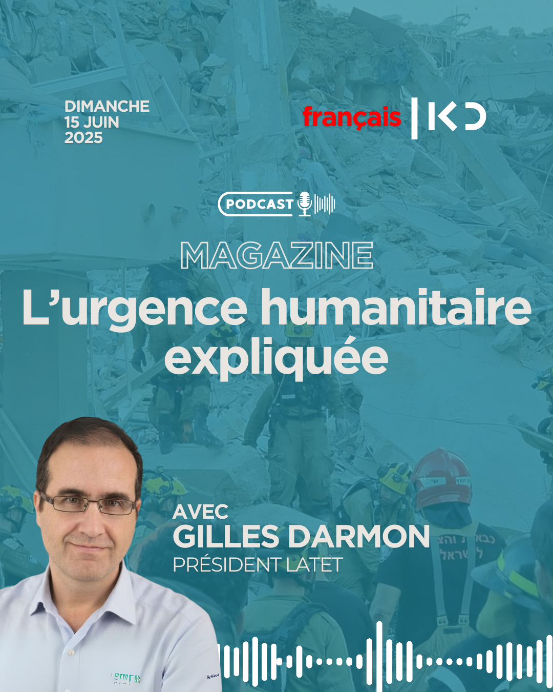 L’urgence humanitaire expliquée episode artwork