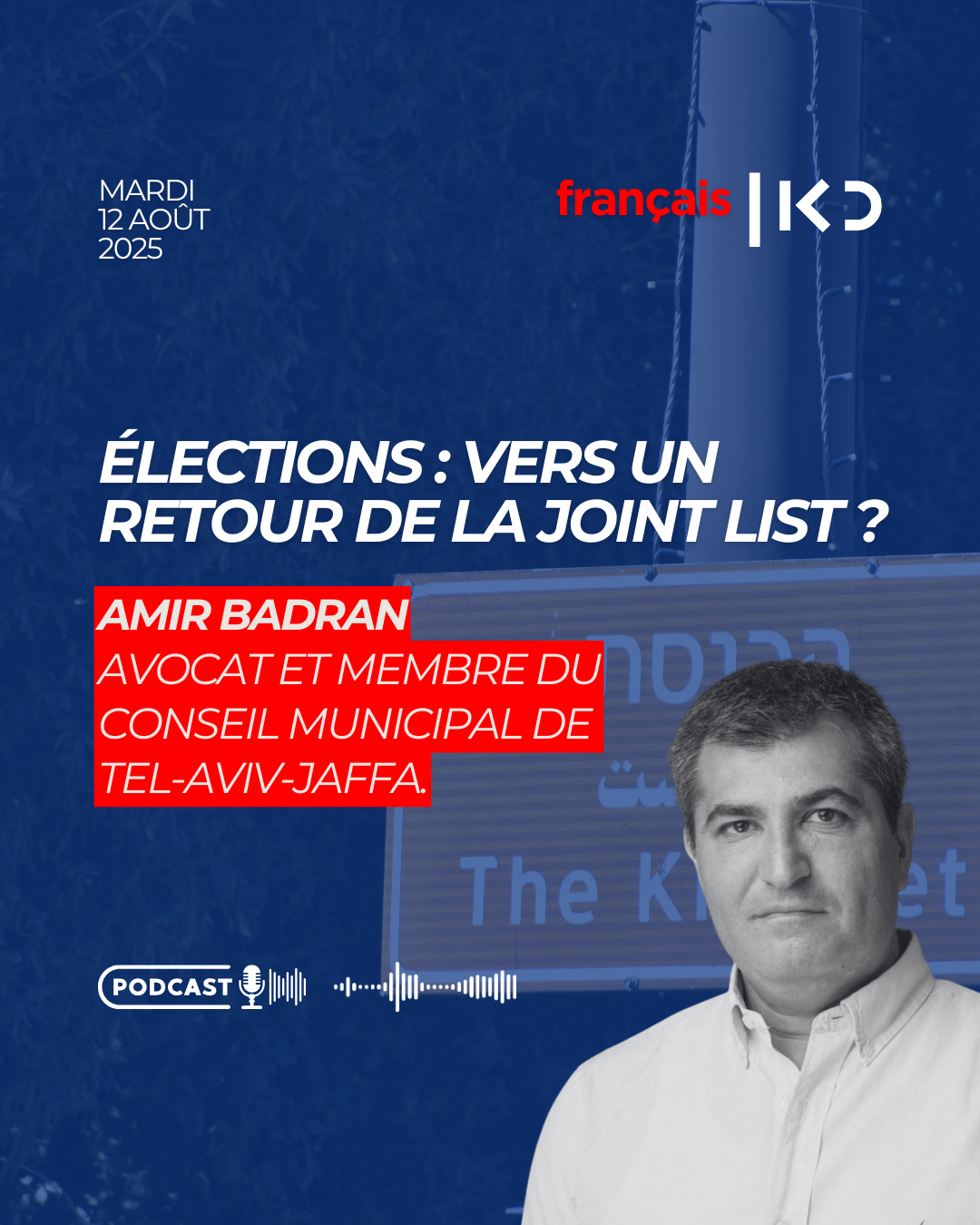 Élections : vers un retour de la Joint List ? episode artwork