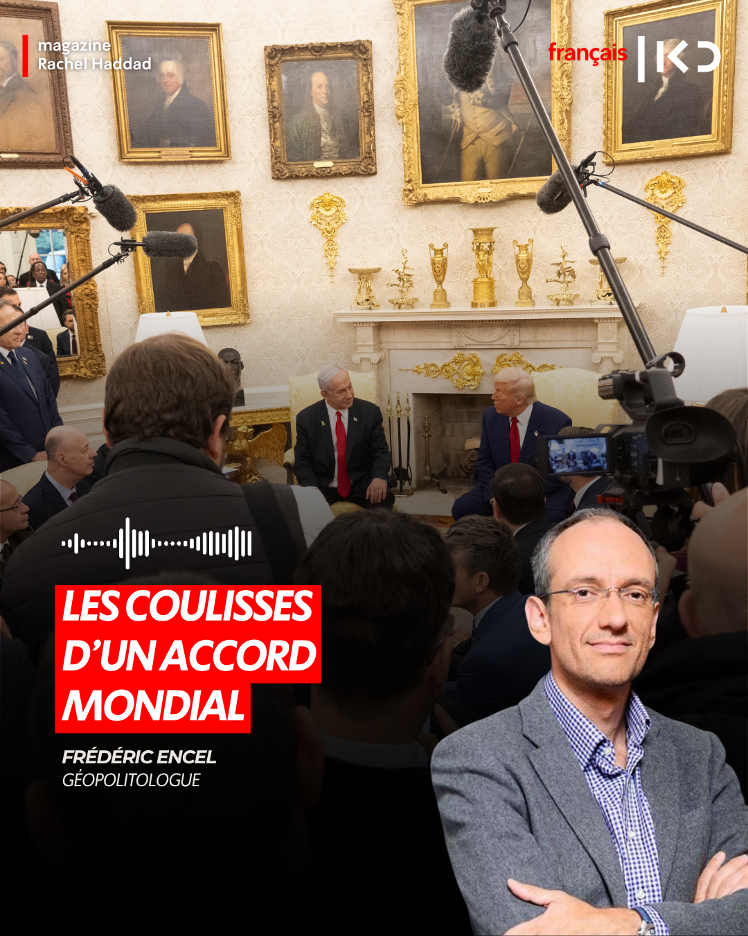 LES COULISSES D’UN ACCORD MONDIAL episode artwork