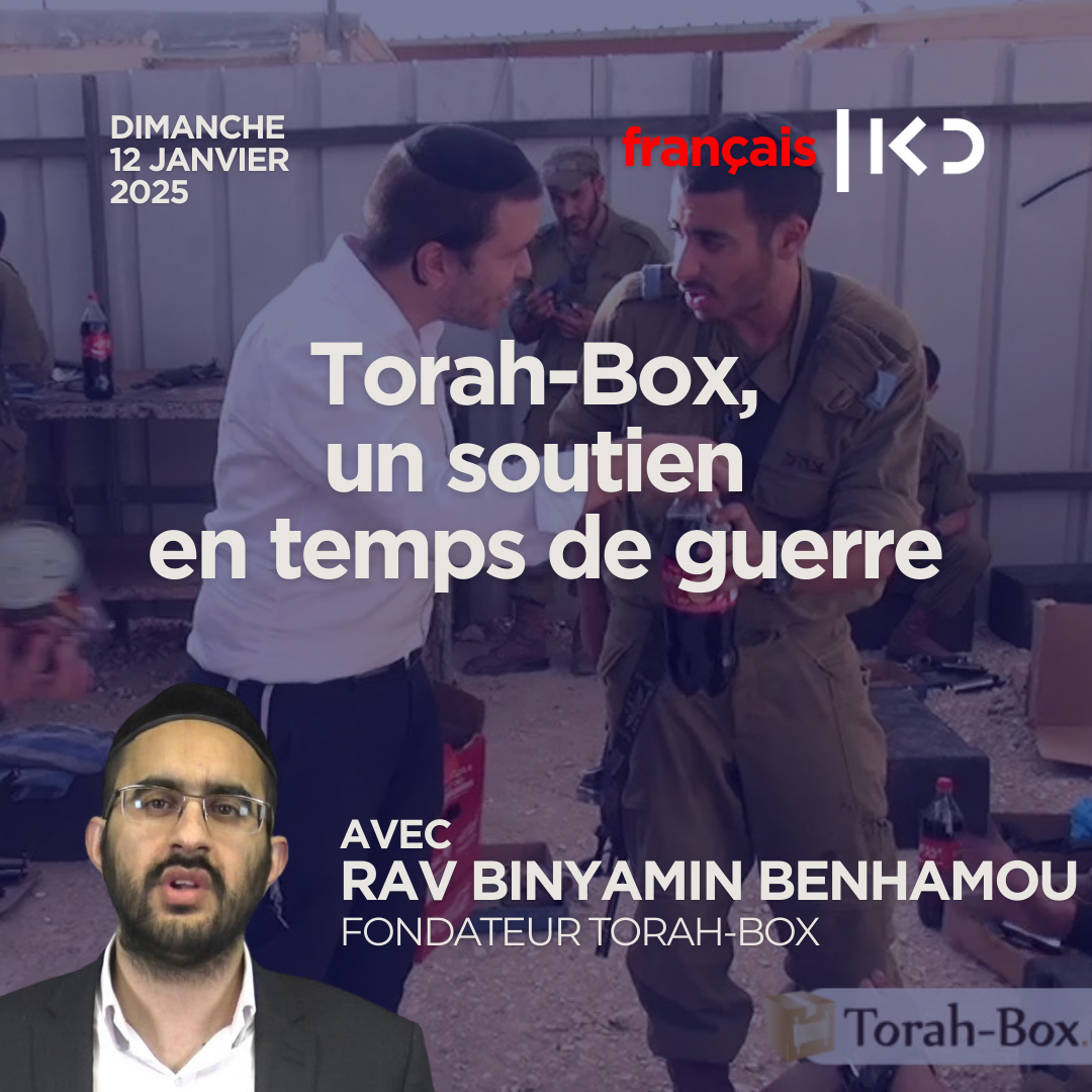 Torah-Box, un soutien en temps de guerre episode artwork
