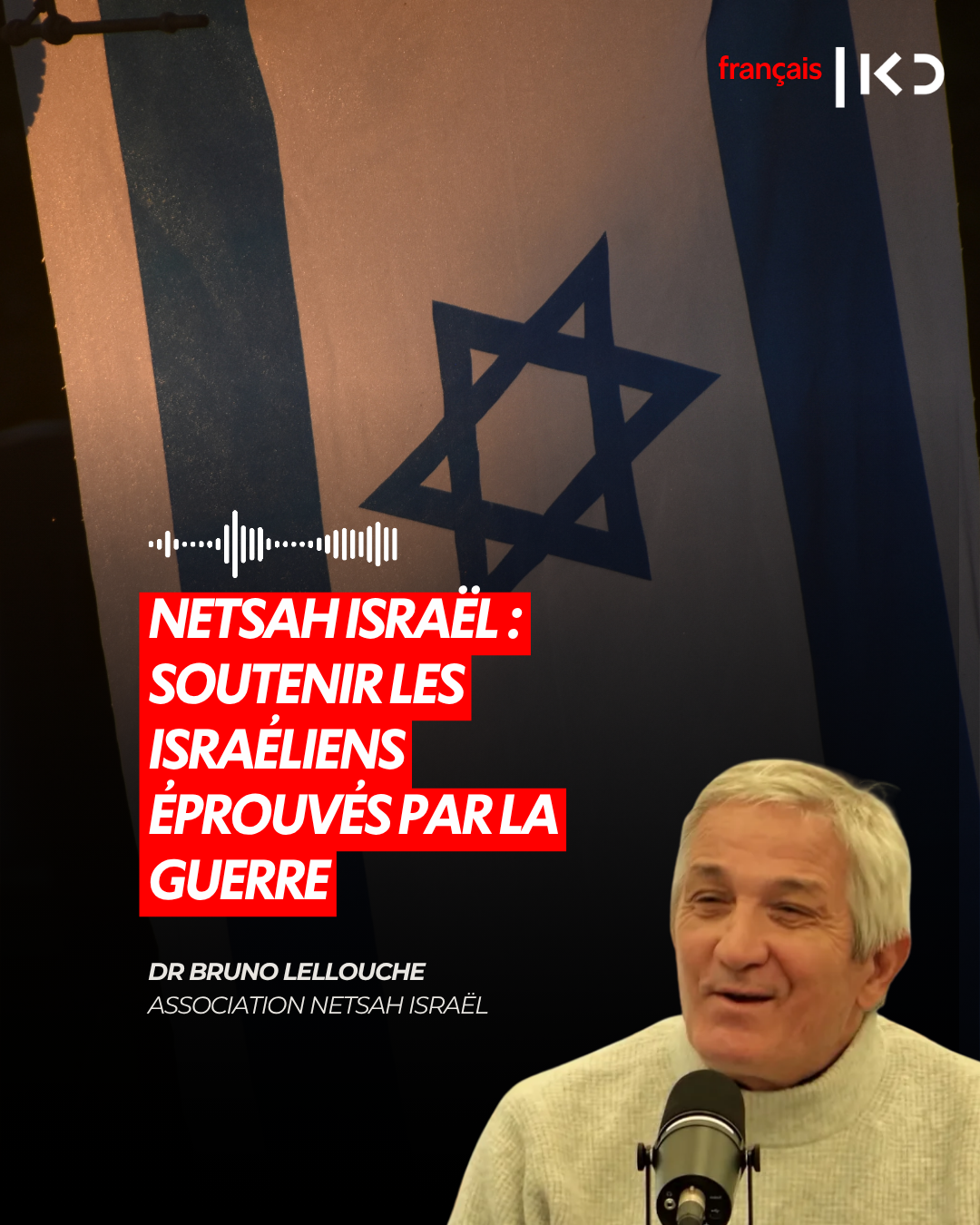 NETSAH ISRAËL : SOUTENIR LES ISRAÉLIENS ÉPROUVÉS PAR LA GUERRE
