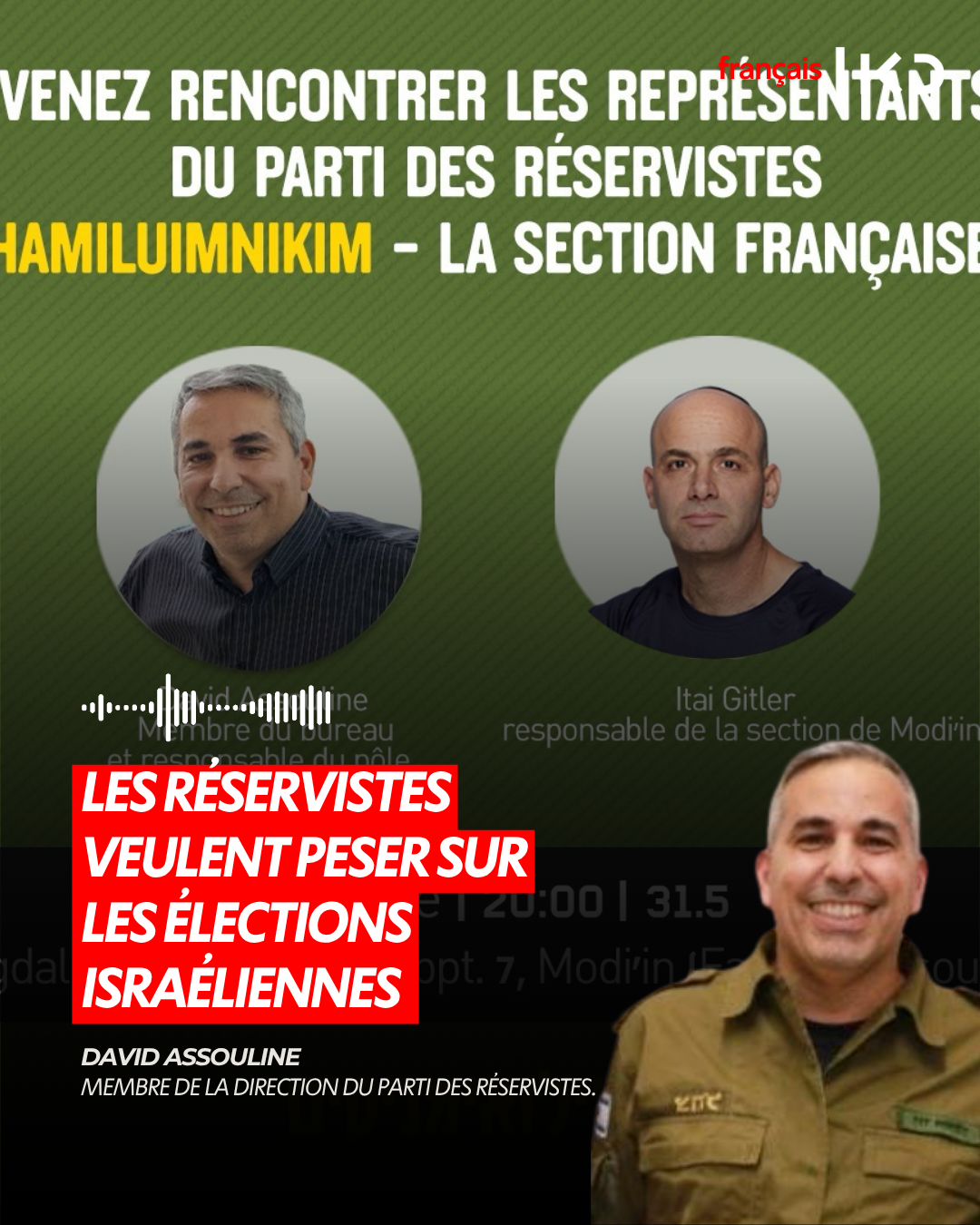 LES RÉSERVISTES ENTRENT EN POLITIQUE episode artwork