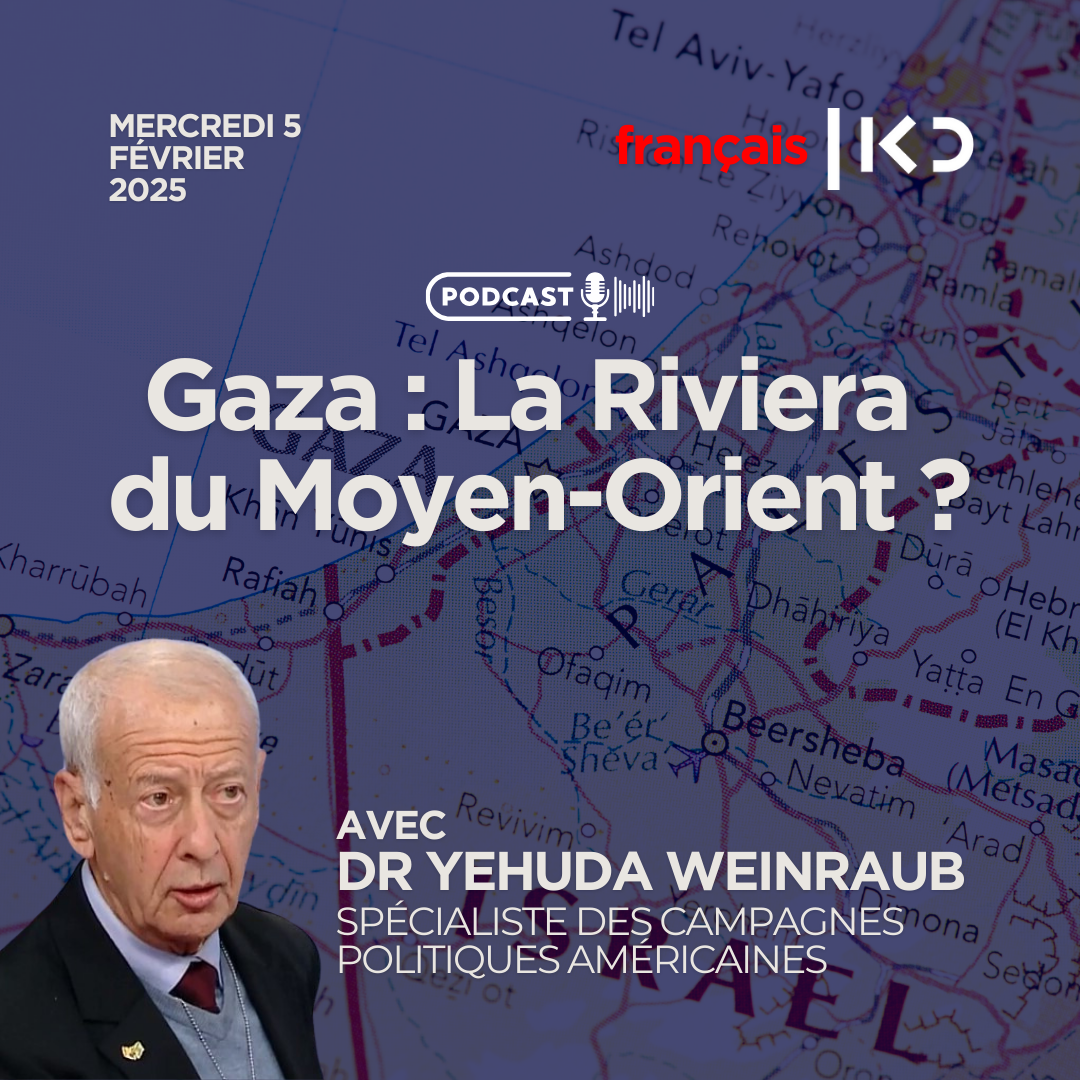 Gaza : La Riviera du Moyen-Orient ? episode artwork