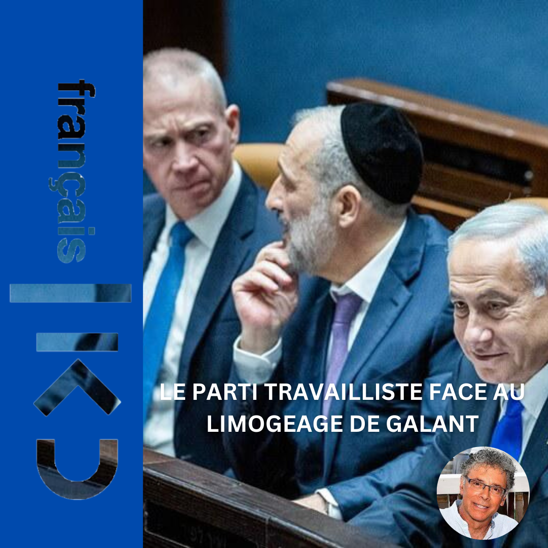 Kan en Français