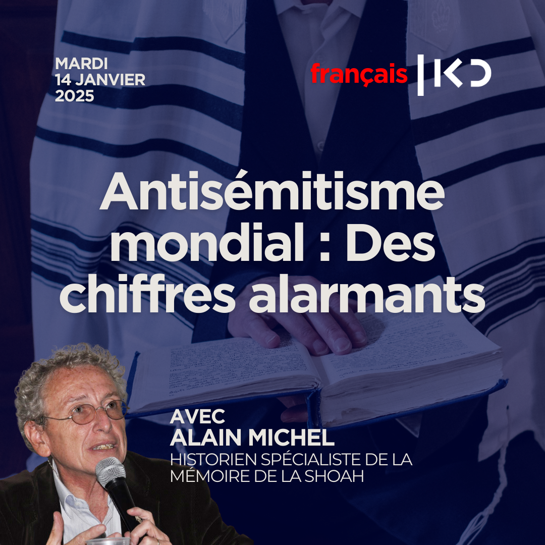 Antisémitisme mondial : Des chiffres alarmants episode artwork
