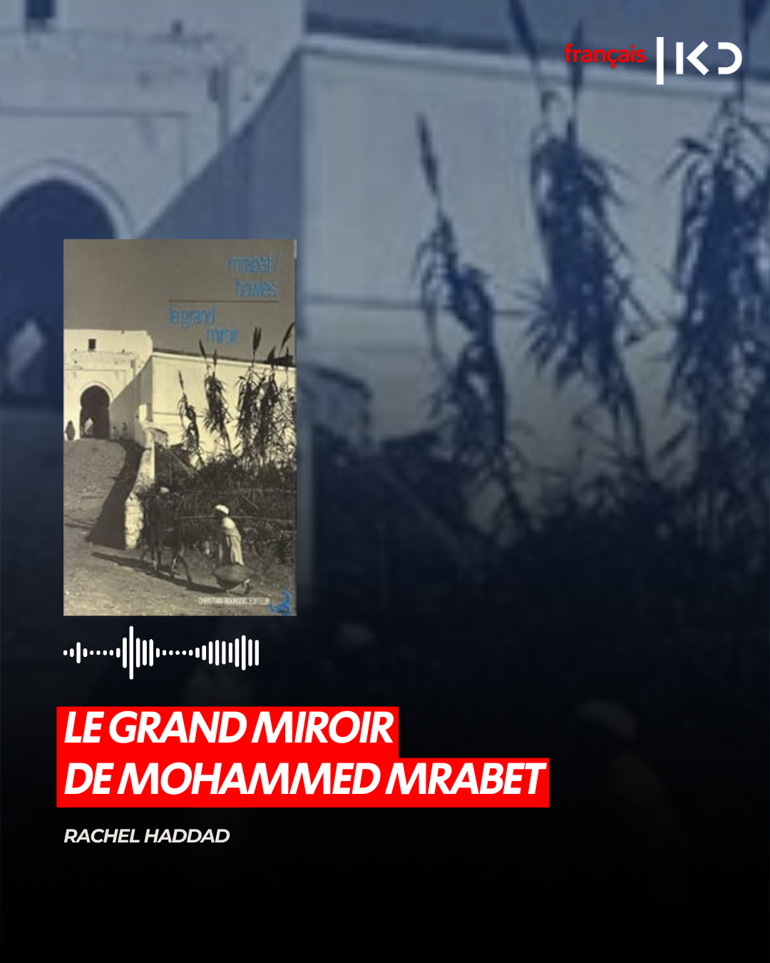 UN MARIAGE, UN MIROIR… ET LA FOLIE QUI S’INSTALLE episode artwork