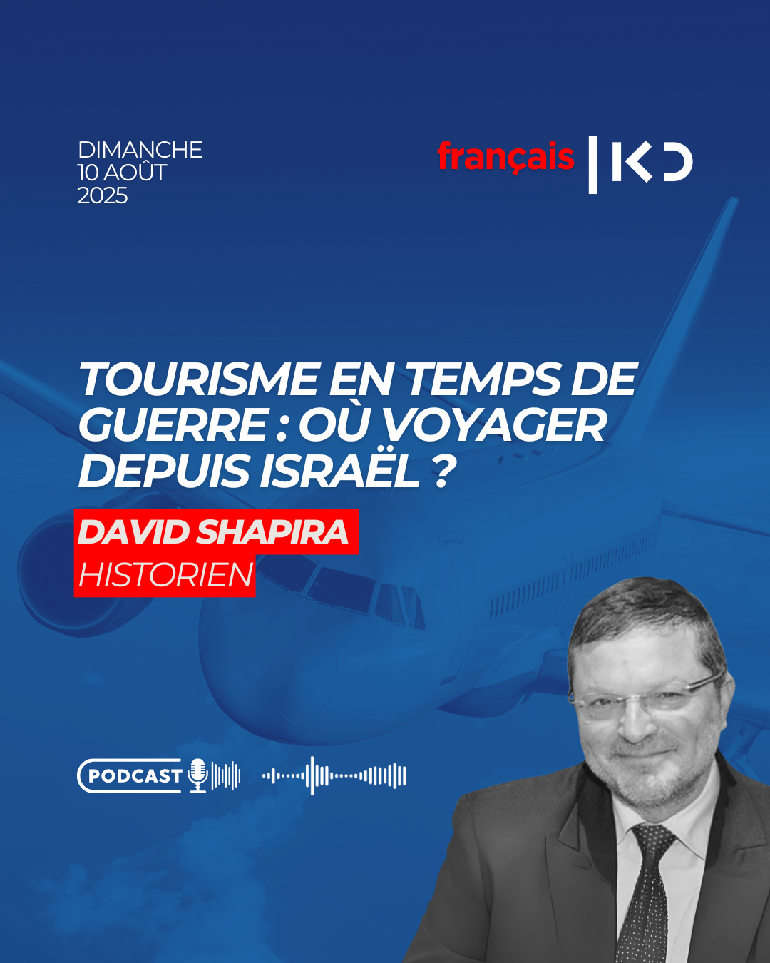 Tourisme en temps de guerre : où voyager depuis Israël ? episode artwork