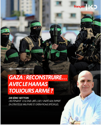 GAZA : RECONSTRUIRE… AVEC LE HAMAS TOUJOURS ARMÉ ? episode artwork