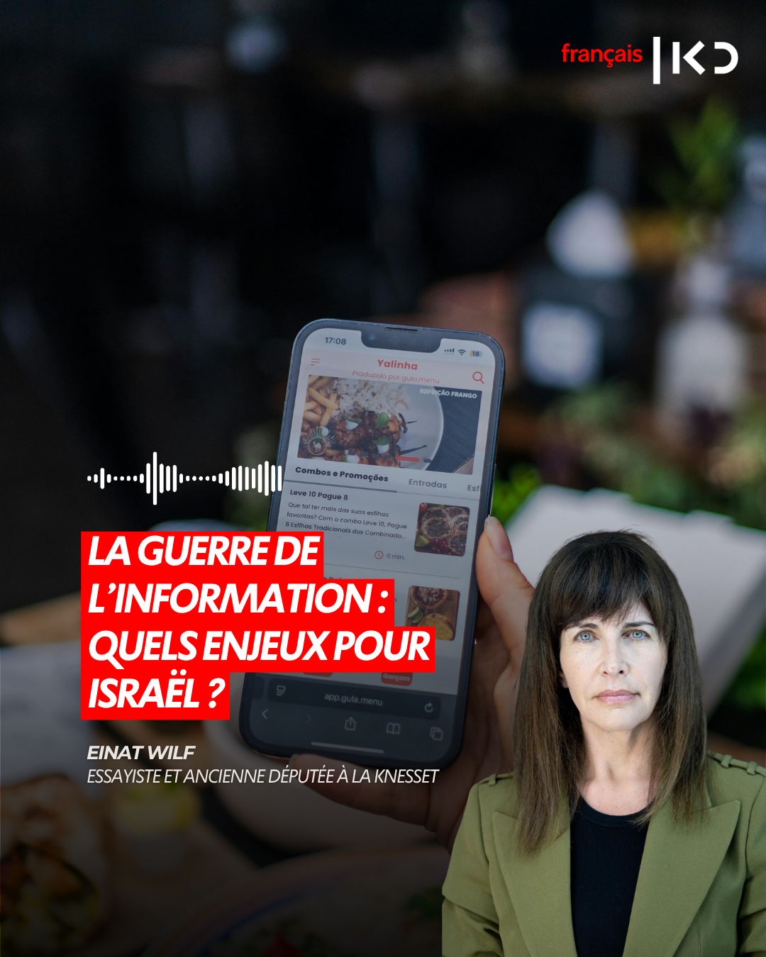 LA GUERRE DE L’INFORMATION : QUELS ENJEUX POUR ISRAËL ?